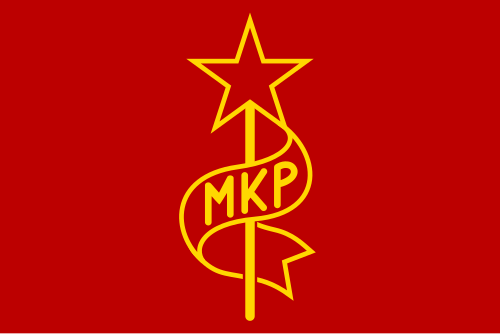 Communist Party of Hungary